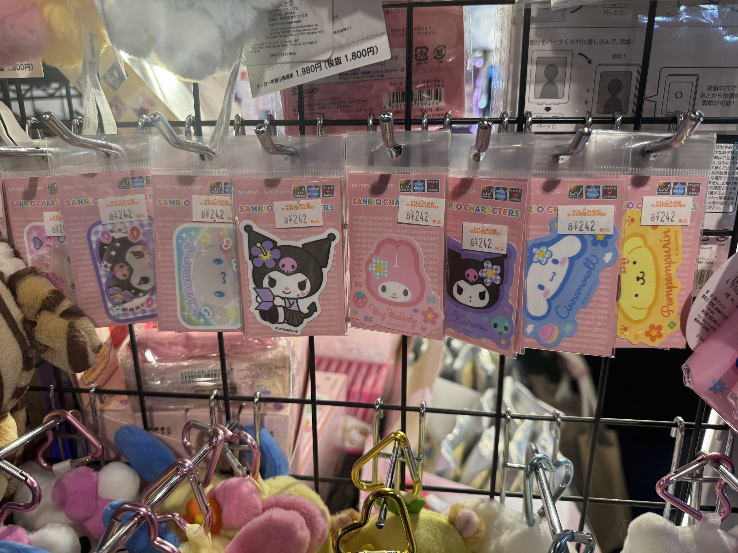 サンリオキャラクターのパッチ・ステッカー各種¥242