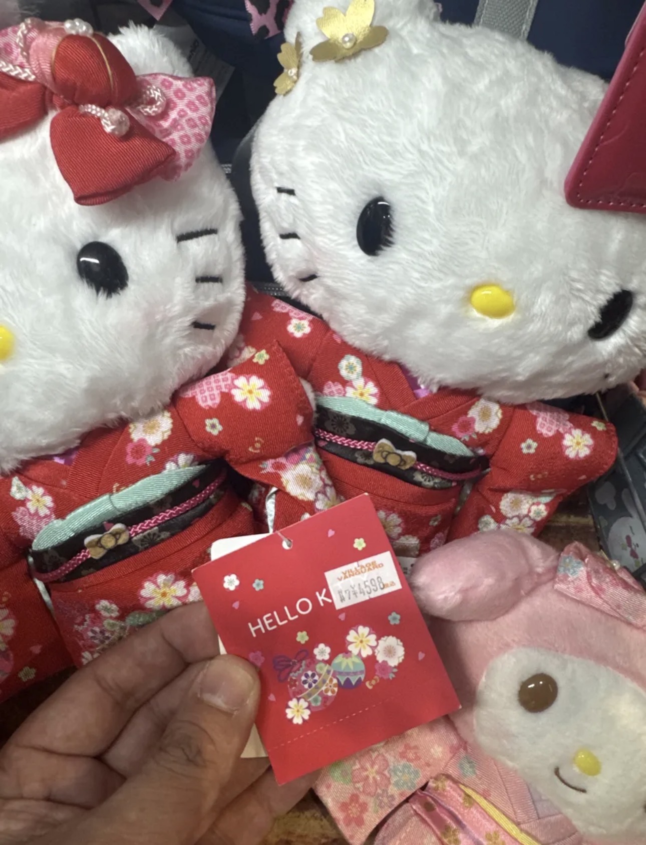 ハローキティぬいぐるみ着物バージョン